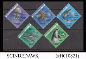 RUSSIA - 1991 BLACK SEA MARINE LIFE - 5V - MINT NH