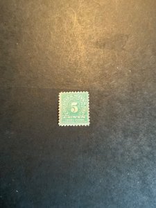 US Scott #RE8 hinged