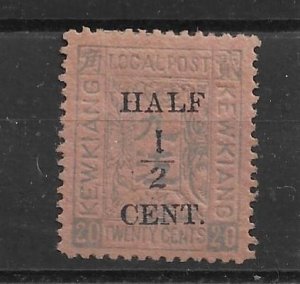 1896 CHINA -KEWKIANG LOCAL POST HALF CENT ON 20c UNUSED.- CHAN LK14-$22 