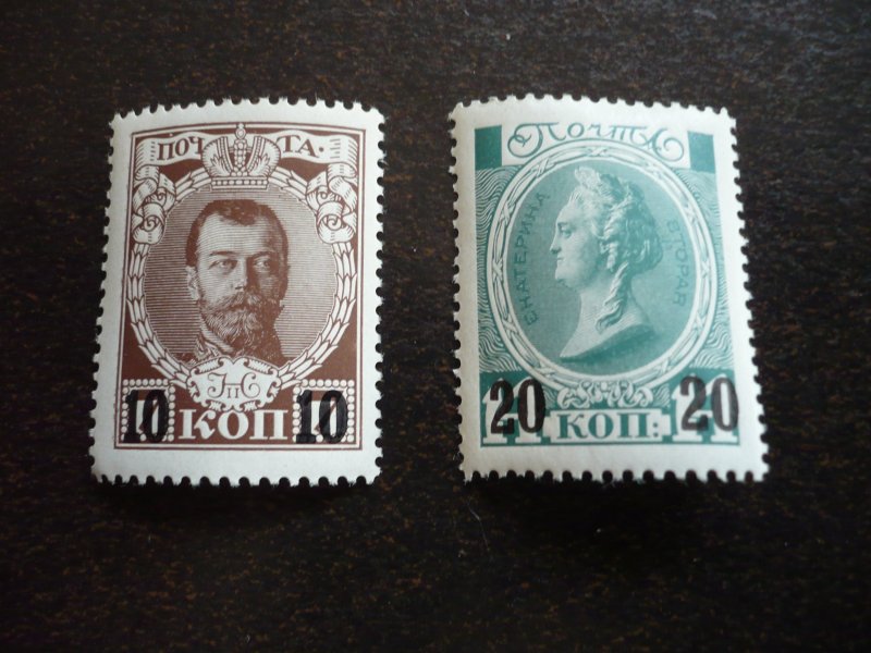 Stamps - Russia - Scott# 110-111 - Mint Never Hinged Set of 2 Stamps