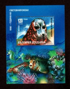 Bulgaria 4049 Mint S/S!