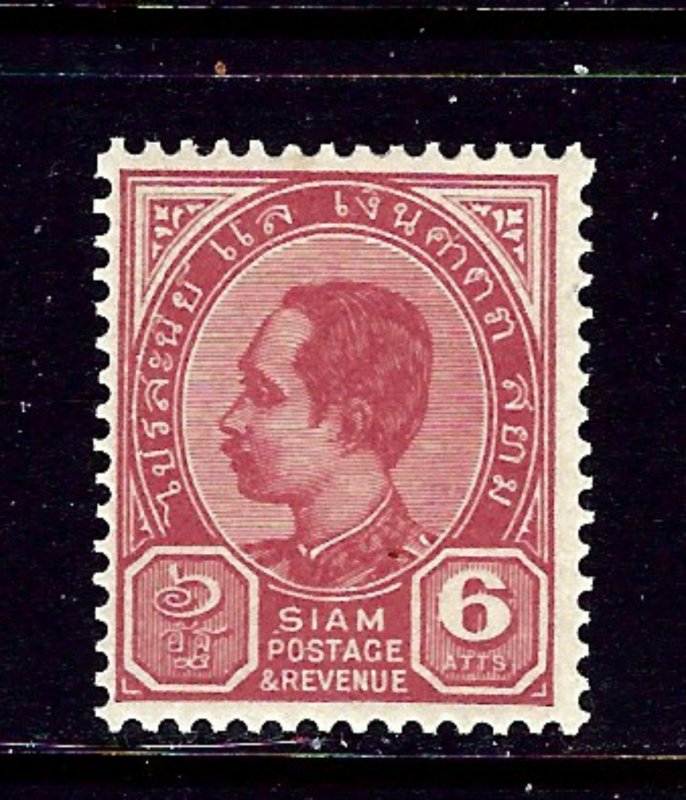 Thailand 82 MNH 1899 issue