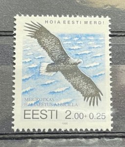 (1828) ESTONIA 1995 : Sc# B64 BIRDS HALIAEETUS ALBICILLA - MNH VF