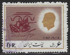 Iran #1931 (1977), postally used single