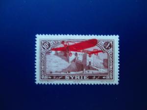 SAR #C33 Mint Hinged- (HZ7) WDWPhilatelic! 