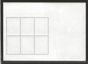 MICRONESIA SC# 784     VF/MNH