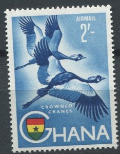 Ghana Sc#C2 MNH, 2sh multi, National symbols (1959)