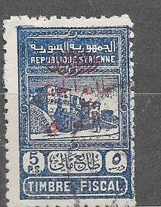 Syria #RA4  red overprint  (UI) CV $27.00