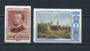 Russia 1952 Sc 1646-7 MH Polenov Art 7219