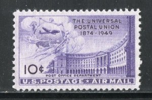 C42 * THE UNIVERSAL POSTAL UNION *   U.S. Postage Stamp MNH