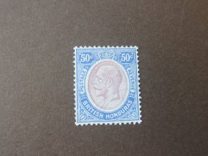 British Honduras 1922 Sc 100 FU