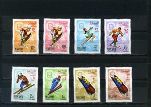 MANAMA 1967 WINTER OLYMPIC GAMES GRENOBLE SET OF 8 STAMPS PERF. MNH