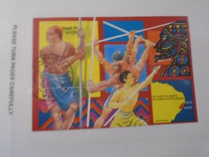 Brazil  #  2565   used