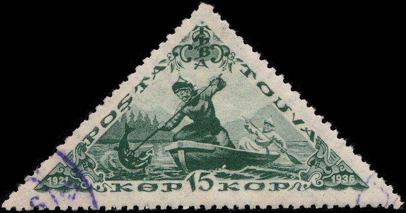 TOUVA / TUVA / TANNU-TUWA - 1936 Mi.85A 15k green p.11 - Used (CTO)