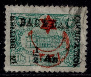 IRAQ - Issues for Baghdad GV SG13, ½a on 10pa green, FINE USED. Cat £475.