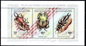 Comoro Is 812L MNH 1994 Insects