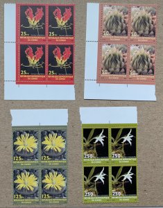 Zaire 2002 Flowers in blocks, MNH. Scott 1626-1629, CV $19.00