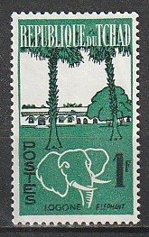 1962 Chad - Sc 71 - used VF - 1 single - Logone and elephant