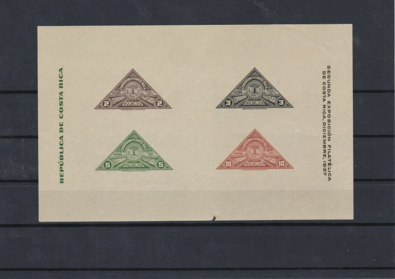 Costa Rica 1937 MNH Imperf Stamps Sheet Ref: R5763