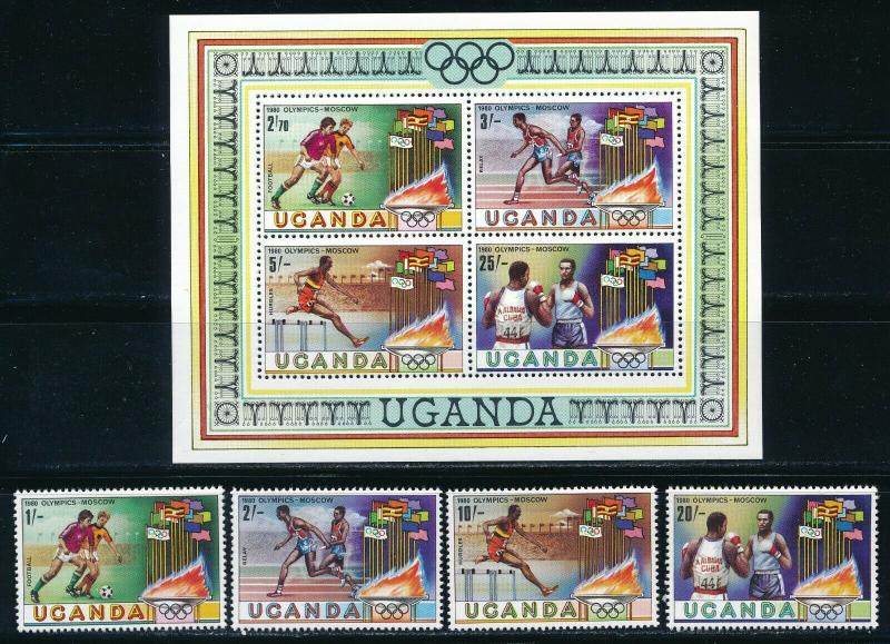 Uganda - Moscow Olympic Games MNH Sports Set (1980)