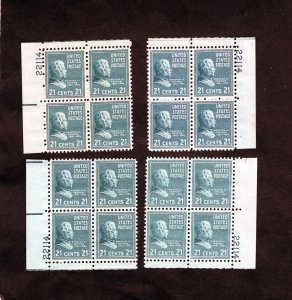 826 Arthur, M-HM set/4 PB/4 (#22114) 2 w/HM  SCARCE #