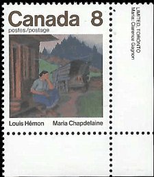CANADA   #659 MNH (12)