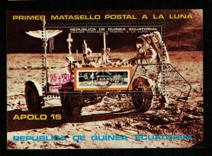 Space 1971 Guinea 25+200Ptas (TS-1582)