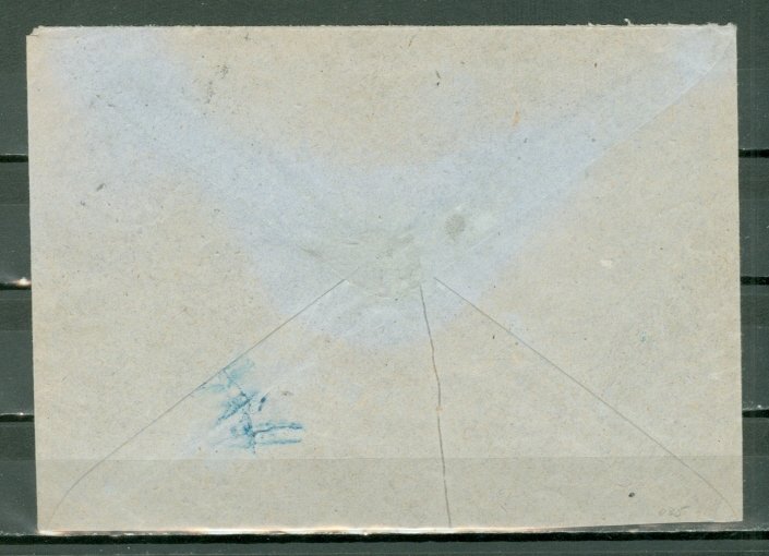 RUSSIA 1931  AIRSHIPS #C23 on PRIVATE  AIR COVER...VERY NICE