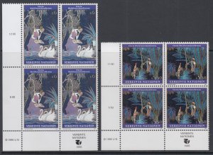 UN Vienna 189-190 Inscription Plate Block MNH VF