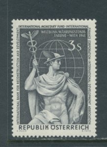 Austria 667 MNH