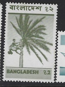 Bangladesh SC 104 MNH (3gwb) 