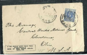 FIJI ISLANDS  COVER (P2112B)  1922 KGV 3D COVER SUVA TO USA 