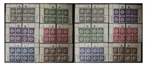 Israel Scott #17-22 1949 2nd Coins Complete Set Of 24 Plate Blocks MNH!!