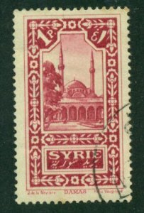 Syria 1925 #177 U SCV(2024)=$0.25