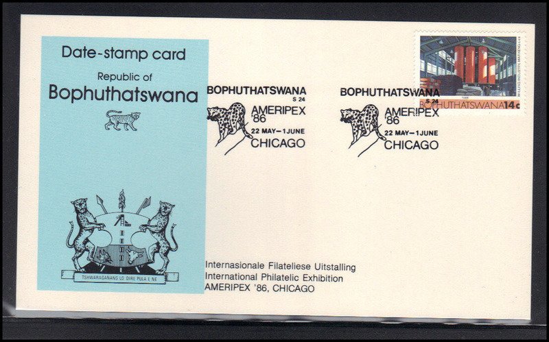 Card Event Cancel Bophuthatswana AMERIPEX '86 BoxCV0375
