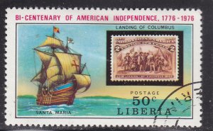 Liberia 708 American Revolution Bicentennial 1975