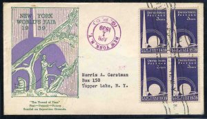 United States First Day Covers #853-22, 1939 3c NY World's Fair, Bronesky cac...