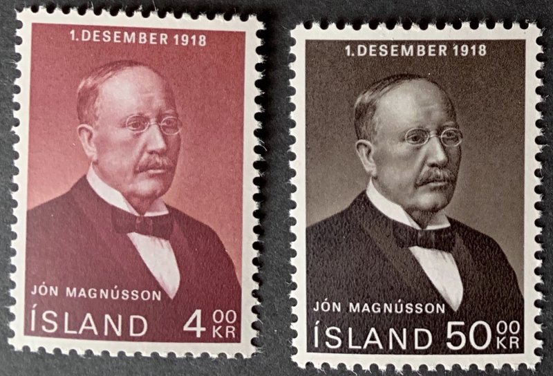 Iceland 1968 #402-3 MNH. Politician