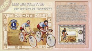 Bikes Bicycles Transportation Souvenir Sheet Mint NH