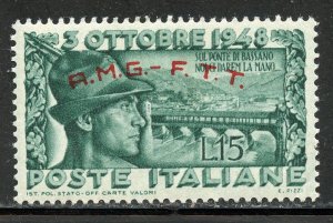 Trieste # 152, Mint Hinge Remain.