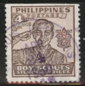 Philippines Scott 529a used perf 11.5 Scout