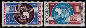 Dahomey #C43, C35 ~ Short Set 2 of 3 ~ 20th Annv. UNESCO ~ Mint, NH (1966)