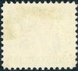 #524 – 1918 $5 Franklin, deep green and black. Used.