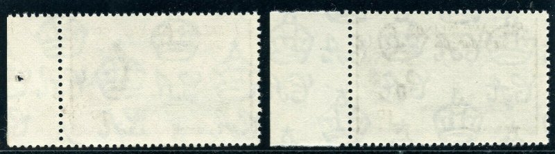 Falkland Islands Dep 1962 QEII 1d showing both printings MNH. SG G27, G27b.