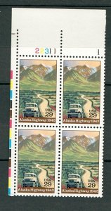 2635 Alaska Highway MNH Plate Block UL