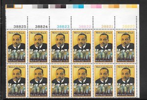 #1771 MNH Plate Block