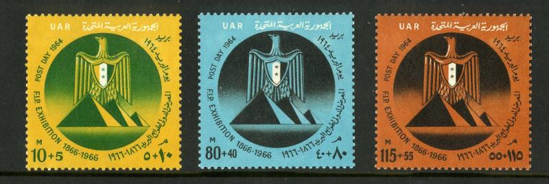 EGYPT B26-B28 MNH SCV $8.75 BIN $4.50 BIRDS, PHILATELIC EXPO