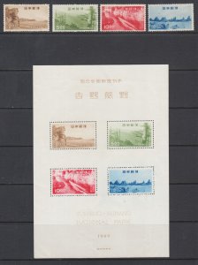 Japan Sc 450-453a MLH. 1949 Yoshino-Kumano National Park, cplt set, fresh, VLH