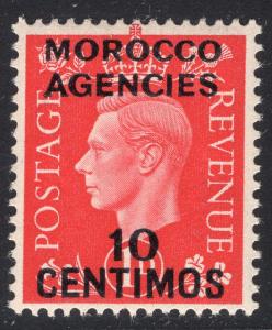GB OFFICES ABROAD-MOROCCO SCOTT 84
