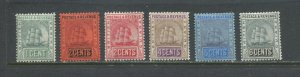 British Guiana 1905-10 various values to 6 cents mint o.g. hinged